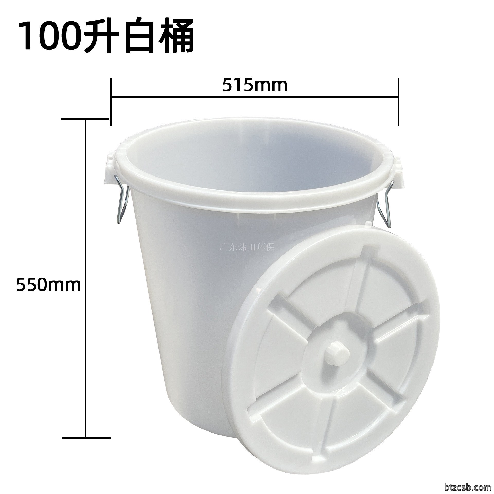 100L大白桶