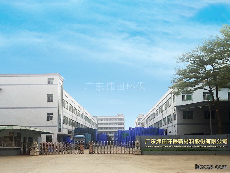 塑料托盘的特点与应用
