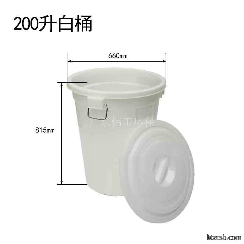 200L大白桶